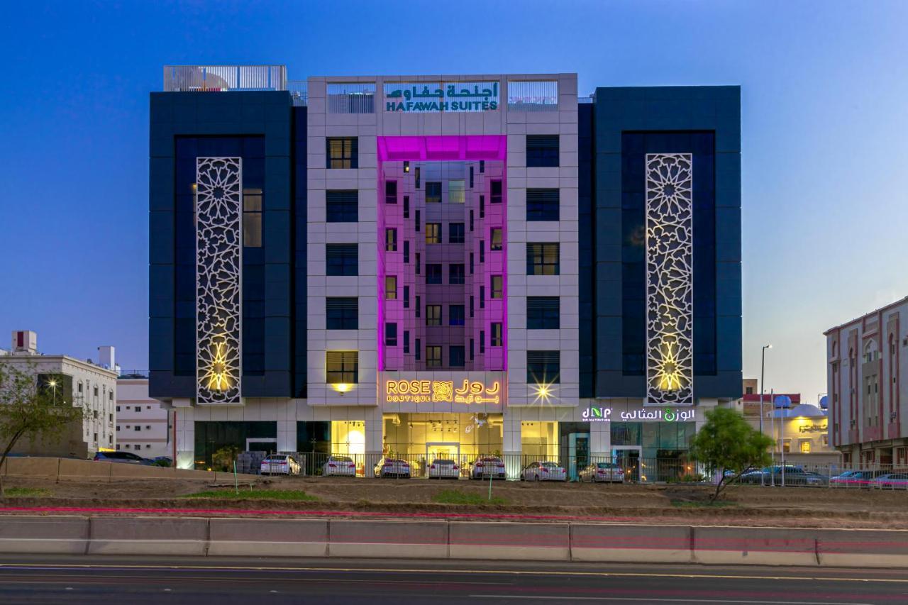 Hafawah Suites Medina Exterior photo