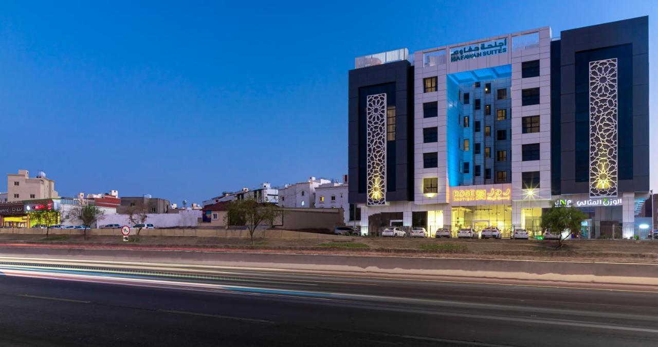 Hafawah Suites Medina Exterior photo