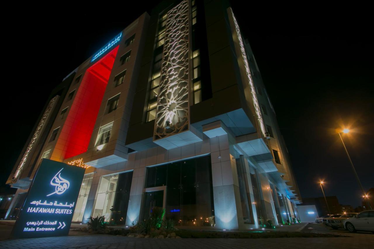 Hafawah Suites Medina Exterior photo